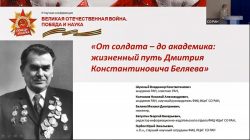 музей истории генетики в сибири. Смотреть фото музей истории генетики в сибири. Смотреть картинку музей истории генетики в сибири. Картинка про музей истории генетики в сибири. Фото музей истории генетики в сибири